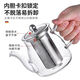 Teapot set glass household heat-resistant thickened high-temperature-resistant tea kettle tea water separation health tea kettle 600ml Qinxin steel leaky kettle