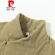 Pierre Cardin Chinese style Tang suit cotton coat men's thickened warm mid-length retro jacket Gray M