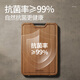 Combach ebony antibacterial whole wood cutting board thickened solid wood cutting board household bone chopping board