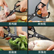 Xulin German quality Japanese-style SK5 kitchen scissors for home use black titanium stainless steel multi-purpose cutting chicken bones and killing fish Newly upgraded double anti-rust SK5 titanium-plated kitchen scissors