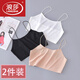 LangSha ice silk seamless bottoming inner camisole short anti-exposure tube top wrapped chest beautiful back underwear women's summer thin style adjustable shoulder straps one-size-fits-all white