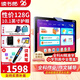 Readboy learning machine C6 tutoring machine point reading machine student tablet textbook synchronous learning tablet AI growth planner 64G/128G C6 10.1-inch eye protection large screen 128G