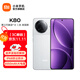Xiaomi REDMI Redmi K80 State Subsidy 5G Mobile Phone Third Generation Snapdragon 8 IP68 Dustproof and Waterproof 6550mAh Large Battery Xiaomi ThePaper OS Snow Rock White 12GB+256GB