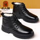 Old men's shoes winter genuine leather wool fur all-in-one warm cotton shoes plus velvet thickened business casual shoes cotton leather shoes LS-77007 black lace-up 40