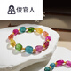 
Junguanren Quality Tourmaline Rewind Beads A21 Cat Miss Jewelry Return Pixiu Hand Tourmaline Gua 15907 Watermelon Tourmaline Raw Stone Bracelet