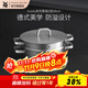 WMF Futengbao stainless steel steamer double-layer steamer soup steamer stainless steel stew pot household steaming dual-purpose pot Iconic series steamer 2 layers 28cm