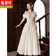 Hengyuanxiang French Engagement Evening Dress Women's Light Wedding Dress 2026 New Bride Wedding White Birthday Adult Ceremony Off-White S