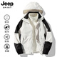 JEEP SPIRIT Jeep 3-in-1 Jacket for Men and Women Same Style Jacket Autumn and Winter New Outdoor Warm Jacket Plus Velvet Thickened Clothes Men's Style - Ivory White 3-in-1 L