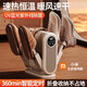 Xiaomi ecological chain's same shoe dryer, shoe dryer, shoe deodorant artifact, dry and wet dual-use shoe warmer for adults and children, beige, standard deodorizing, constant temperature, no damage to shoes