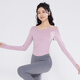 Mulinsen yoga wear sports suit women's Pilates two-piece quick-drying suit lotus root long sleeves + gun gray trousers L