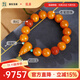 Manla Yupei Fulu Shuangquan Beeswax Bracelet Women's Chicken Fat Yellow Amber Gourd Old Honey Bracelet Round Beads 14mm Style 1