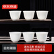 Made in Tokyo, tea sets, tea cups, Kung Fu tea sets, mutton fat jade cups, tea cups, simple office reception cups, 6 pieces