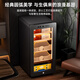 CIGARLOONG 39C cigar cabinet, constant temperature and humidity, cedar wood alcohol maintenance compressor air-cooled cabinet, fashionable curved household small mini energy-saving silent compressor cigar cabinet, 39C star gray box maintenance model, compressor refrigeration + cedar wood cigar basket