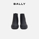 BALLY GUARD III men's cowhide fashion snow boots 6309306 black 41 New Year's gift