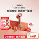 Laifen high-speed hair dryer SE 2 Dunhuang red gift box quick-drying household hair dryer negative ion hair dryer birthday gift national subsidy