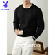 PLAYBOY Premium Sheep Wool & Modal Old Money Style Contrast Color Henley Collar Sweater Men's Spring and Autumn Skin Friendly Sweater Men Black M