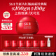 SK-II big red bottle facial cream 100g lotion skin care products anti-wrinkle set gift box sk2 cosmetics complete set birthday gift for women