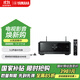 雅马哈（Yamaha）TSR-400 功放机 5.2声道家庭影院音响功放 8K 杜比 DTS 蓝牙 USB DSP 黑色