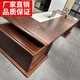 New Chinese style boss desk desk simple modern chairman president desk executive desk office desk and chair combination 2.2 meters desk