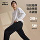 Hongxing Erke sports pants autumn new men's pants straight knitted trousers solid color simple outdoor casual nine-point pants for men