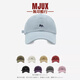Unprinted Hat Cute Little Fox Embroidered Baseball Cap Versatile Women's Face Revealing Small Spring and Summer Korean Fashion Peaked Cap for Men Brown M (54-60cm) Adjustable