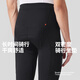 MBO Doppelpfeil Allwetter Herren T149C Wear-Resistant Tragbarer Aufbewahrungsrad Fahrrad Fahrrad Reithose Schwarz XL