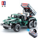 Shantou Lincun cada series remote control building block car tank climbing step car children's educational assembled small particle building block toys C61071 tank