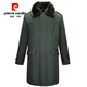 Pierre Cardin military coat men's winter thickened authentic Northeast Russia heavy-duty cold-proof green labor security cold storage cotton coat for women Army Green XL 175