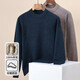 100% sheep wool sweater men's autumn and winter new solid color bottoming shirt round neck men's wool sweater top trendy light blue XL 180/96A (115)