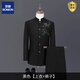 ROMON (ROMON) Embroidered Crane Pattern Black Mao Suit Performance Outfit Groom Wedding Dress Chinese Style Young Men's Tang Suit Black Crane Pattern Top + Pants S (165) 95-105Jin Jin equals 0.5 kg