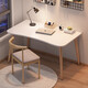 Computer desk desktop home girls' bedroom student learning writing desk simple rental house office small table 120*60 Nordic maple 15MM thickened desktop