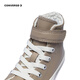 Converse children's canvas shoes A14339C coffee color 34 recommended foot length 21cm
