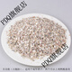 Huanhuan shell powder feed livestock and poultry high calcium oyster powder chicken, duck, goose, pigeon, quail, calcium supplement feed premix additive 2Jin Jin is equal to 0.5 kg shell powder large particles