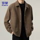 ROMON Jacket Men's Autumn and Winter Trendy Casual Loose Lapel Jacket Men's Versatile Clothes Men's Beige XL