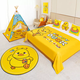 Yusenyi Hotel parent-child room bedside towel decoration layout children's cartoon bed cover theme holiday toys famous guest happy little fat duck standard version package 18 pieces