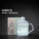 Jingdezhen (jdz) ceramic household Chinese-style handmade Great Wall tea cup tea set with lid office tea cup tea cup gift for elders shadow green relief Great Wall tea cup