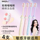 4 extra soft and velvety toothbrushes, super soft bristles for sensitive gums, small gum protection head for teenagers and adults
