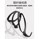 He Jiagong Bicycle Water Bottle Rack Mountain Road Bike Universal Carbon Fiber Cycling Bicycle Water Bottle Rack Water Cup Bracket Free Black Unlabeled UD Matte Free Screws