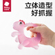 Babycare dinosaur teether soothing stick baby teething silicone toy chewable gum can be boiled to prevent eating hands