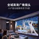 Only for 8k decoding + home installation S9 projector home home theater 8k ultra-high definition daytime 3D projector plus curtain integrated 4k projector 4k decoding projector + home installation S9 black dual microphone karaoke version + bracket