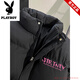 Playboy Stand Collar Down Jacket Men's Jacket Autumn and Winter American High Street Thickened Ins Cotton Jacket Men's Loose Bread Jacket Men Black 500g Mall Version M