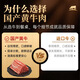 Niu Xian Zun Domestic Ox Raw Cut Beef Roll Net Weight 2.4 Jin Jin equals 0.5 kg (6 packs) Fei Niu No. 1 Hot Pot Ingredients Fresh Beef