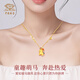 Chinese jewelry (Sino gem) will soon have money silver necklace women's pendant silver jewelry light luxury niche high-end birthday gift for girlfriend and wife
