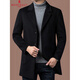 MONTAGUT Double-sided Cashmere Coat Men's Medium-Length Suit Collar Casual Autumn and Winter Middle-aged Wool Woolen Windbreaker Jacket Black S 165/84A