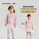 Keying Girls Suit Cartoon New 2025 Autumn Baby Girl Fashionable Autumn Clothes Girls Lace Splicing Two-piece Set Pink 120 (Suitable for Height 110cm-120cm) Keying Girls Suit Cartoon New 2025 Autumn Baby Girl Fashionable Autumn Clothes Girls Lace Splicing Two-piece Set Pink 120 (Suitable for Height 110cm-120cm)