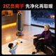 Skyworth 3D pitching heating graphene heater household vertical heater electric heater intelligent voice heater mother and baby can use fast heating whole house heating bedroom heater khaki intelligent voice 3D shaking head A882