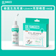 Dr. Yang's Pet Ear Cleansing Solution for Cats to Remove Ear Mites for Cats and Dogs, Special Ear Drops for Dogs to Clean Otitis and Fungi, Ear Cleansing Solution 125ml + Cleaning Cotton Swabs 100 Pieces, Large Capacity, More Affordable, Universal