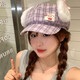 Midele Rabbit Ears Beret Cute Plaid Rabbit Ears Bow Patch Beret Women's Large Head Circumference Shows Face Small Octagon Purple Plaid Rabbit Ears Beret M (56-58cm)