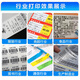 ZOMAX suitable for Qirui QR982 QR983 AY320 AT240 AT340 printer ribbon barcode label ribbon resin 110mm*300 meters