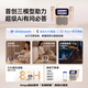 Jinyun First Release丨U Disk Version Lyrics Speaker Karaoke Microphone Speaker All-in-One Microphone Audio All-in-One Family KTV Set Singing Artifact Bluetooth Audio Gift K800
